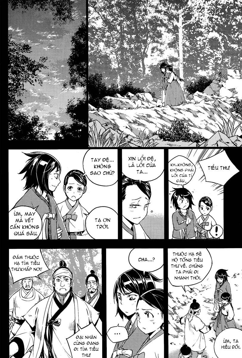 honorable baek dong soo chapter 15 10