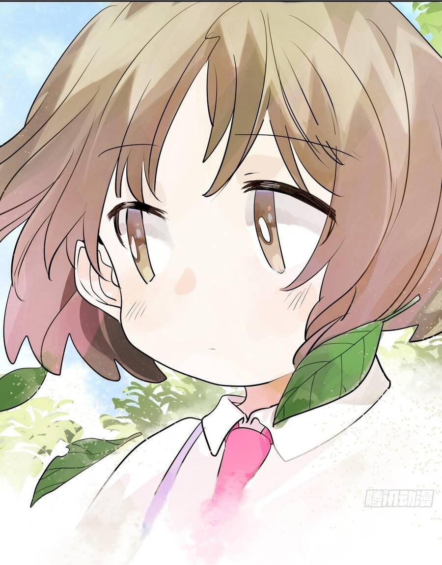 bạn cùng lớp tôi đều kỳ lạ chapter 41 44