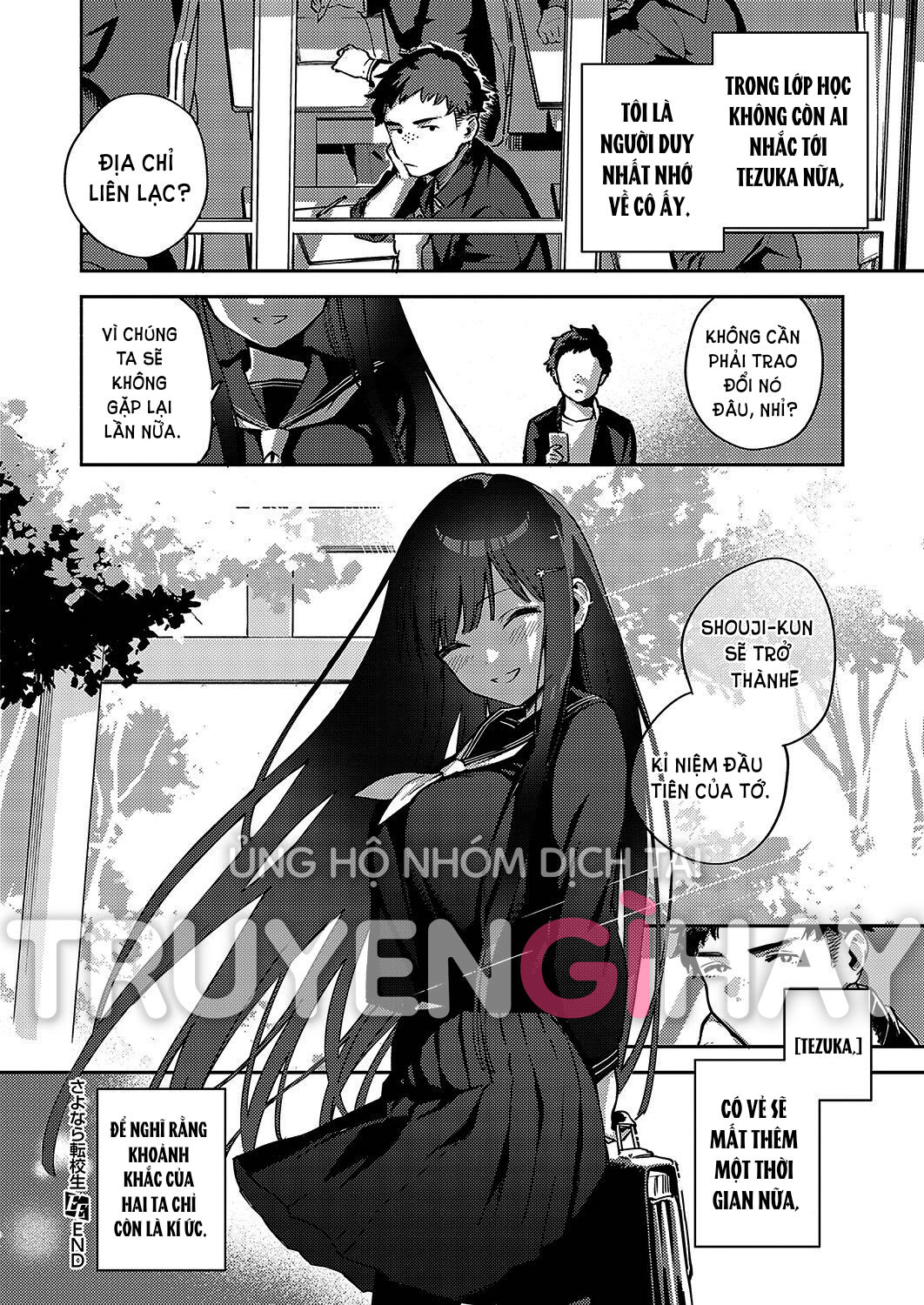 [21+] tuyển tập hentai - mary - trẻ em không nên tò mò chapter 7.2 14