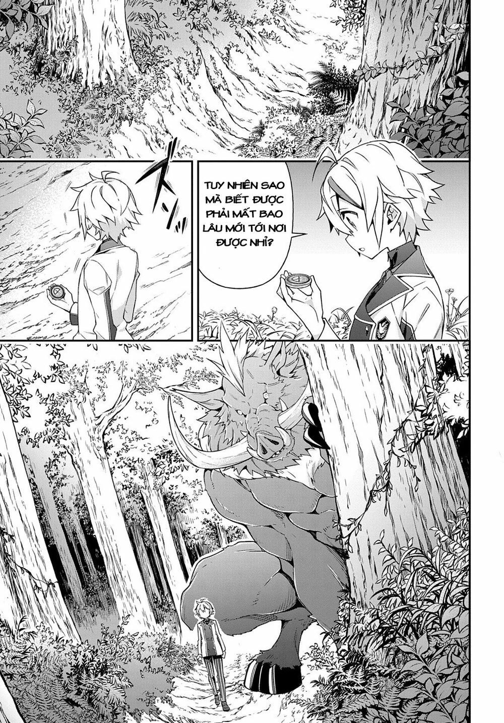 tensei kizoku no isekai boukenroku ~jichou wo shiranai kamigami no shito~ chapter 23 32