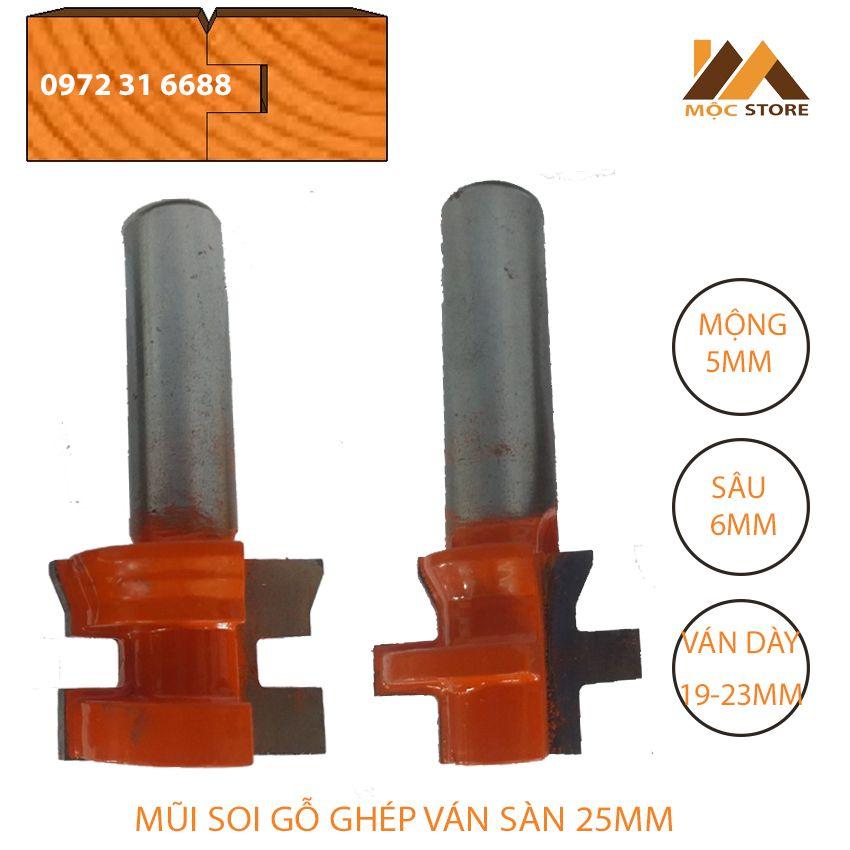 BỘ MŨI PHAY GỖ GHÉP VÁN SÀN 25MM CỐT 12.7MM MỘNG 5MM SÂU 6MM - MŨI SOI GỖ GHÉP VÁN SÀN HÀNG