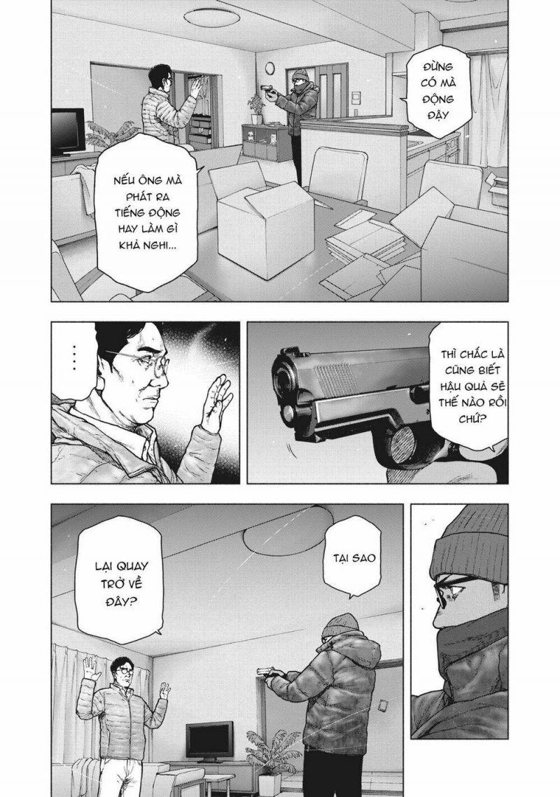 shin'ai naru boku e satsui wo komete chapter 72 4