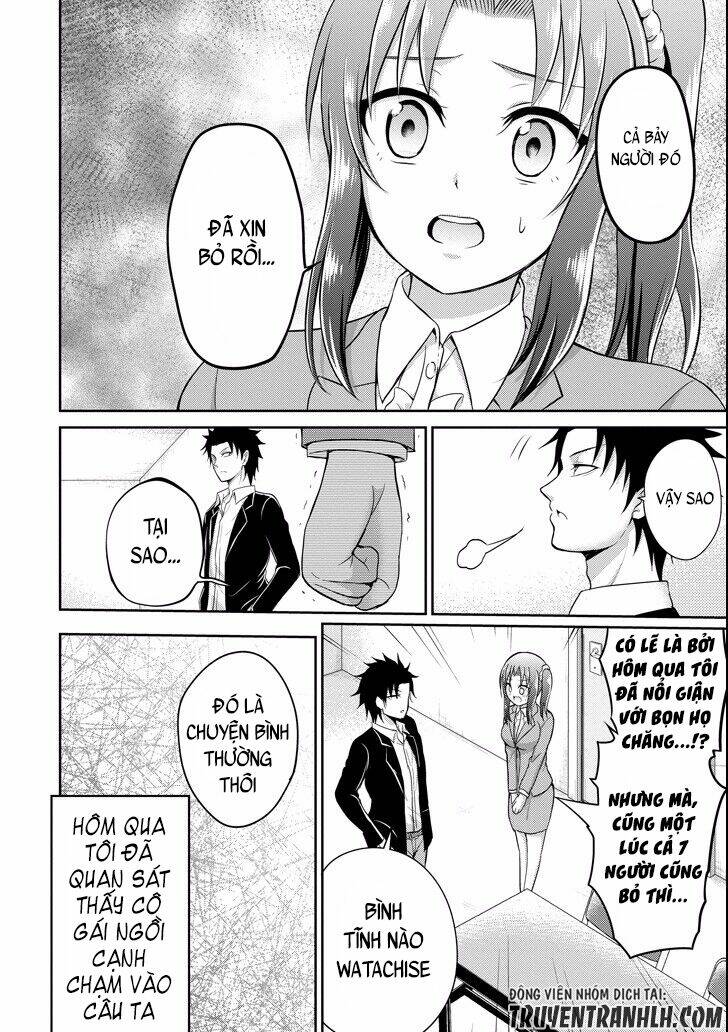 29 to jk chapter 8 20