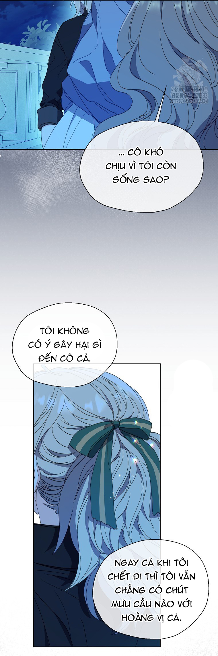 bệ hạ, xin đừng giết tôi!! chapter 122.1 15