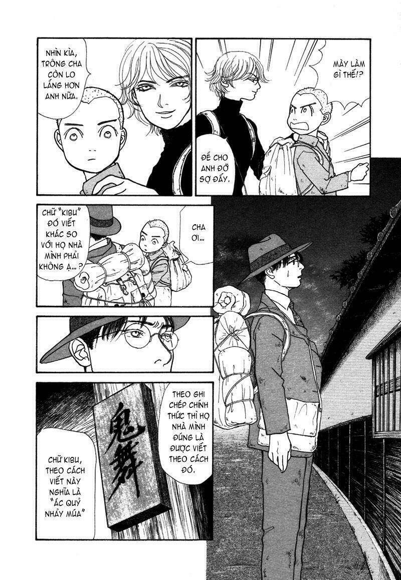 fushigi na shounen chapter 1.1 16