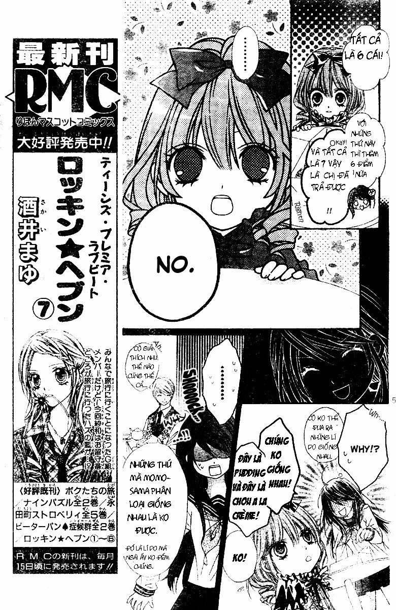 momo chapter 2 5
