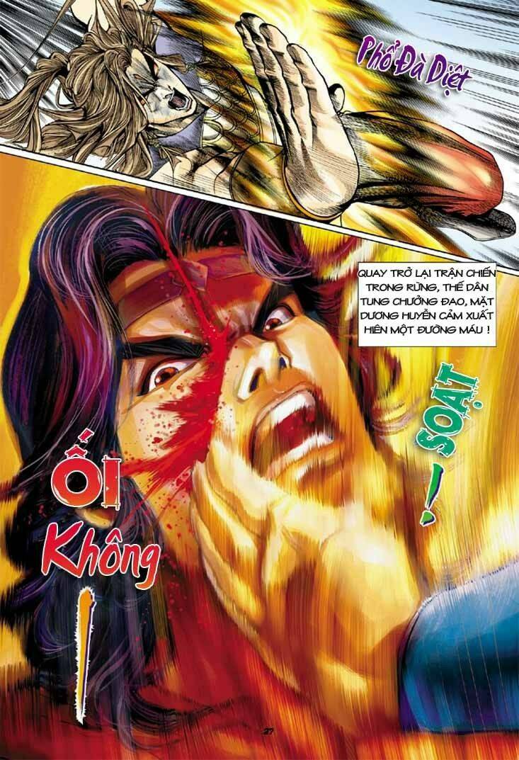 thiên tử truyền kỳ 4 - đại đường uy long chapter 11 20