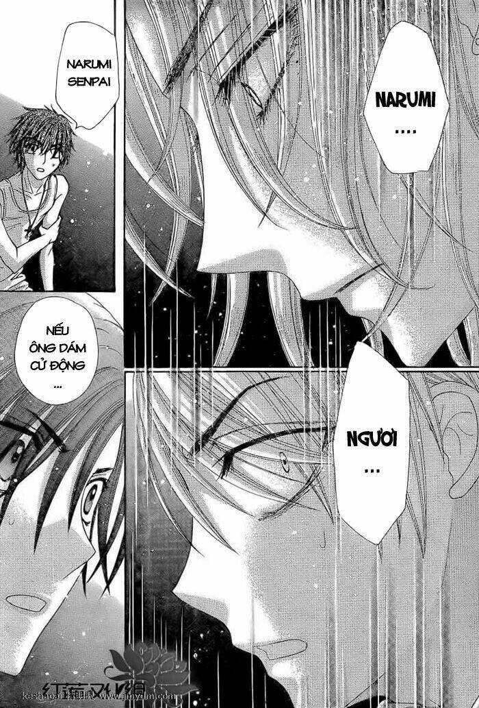 gakuen alice chapter 151 25