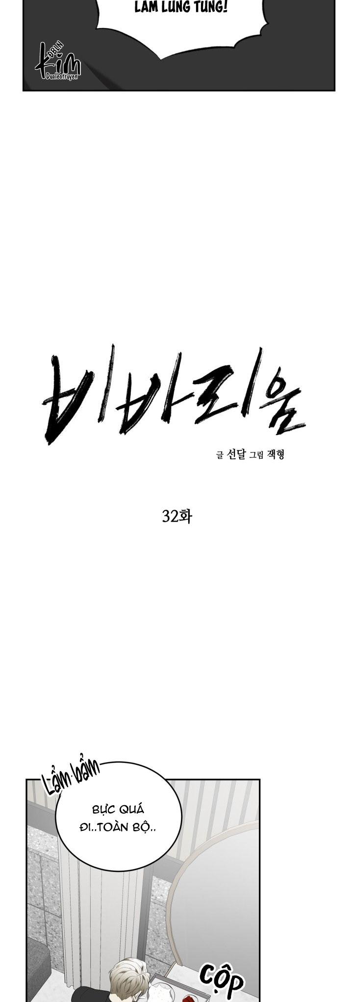 dưỡng thú cưng chapter 32 5