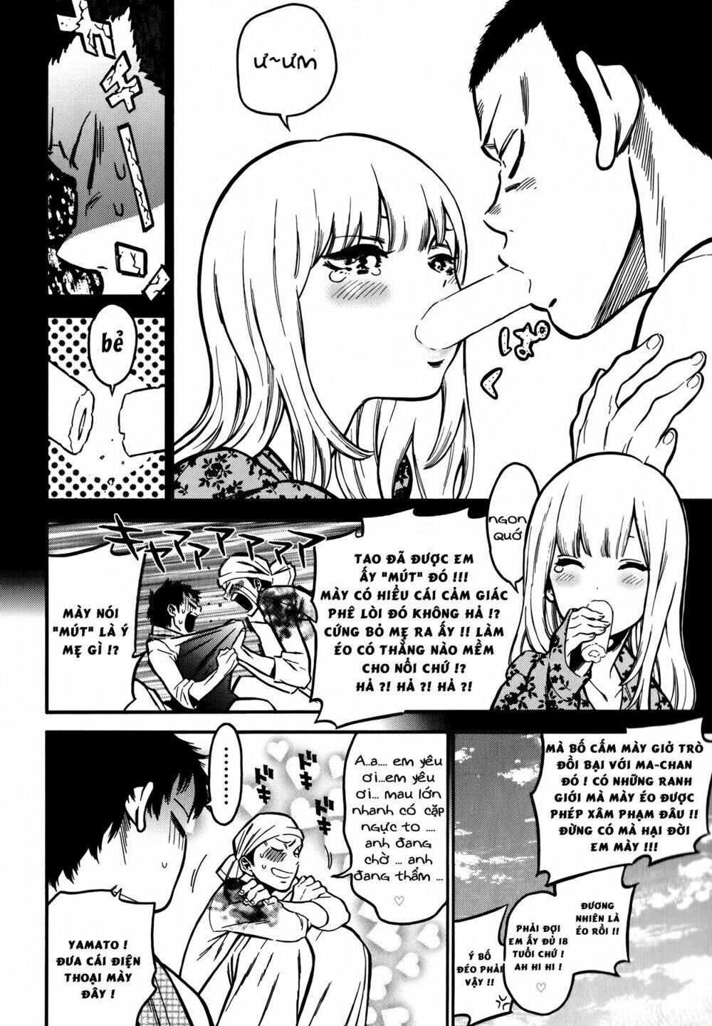 momoiro meloik chapter 0 13