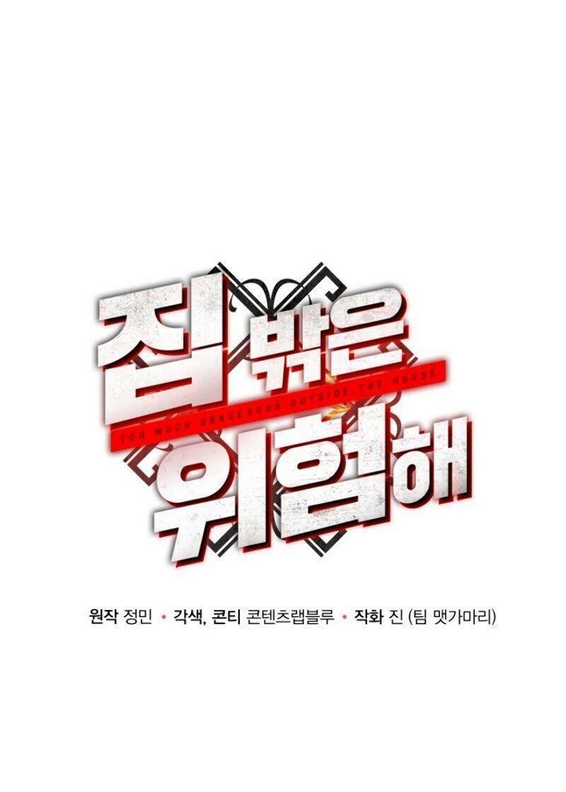 ngôi nhà kết nối với hầm ngục chapter 5 19