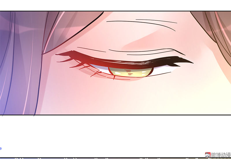 tổng tài truy thê: phu nhân lại chạy trốn chapter 8 4