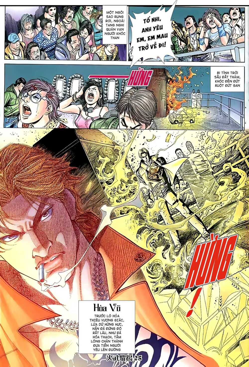 hỏa vũ diệu dương chapter 26.5 8