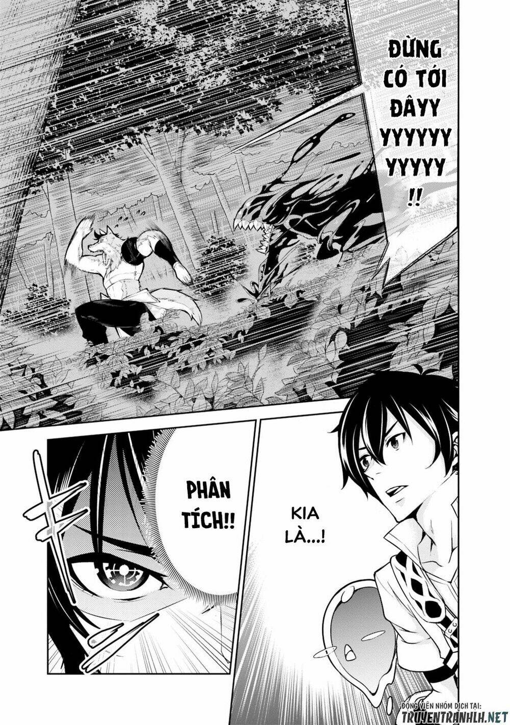 shijou saikyou no mahou kenshi, f rank boukensha ni tensei suru ~ kensei to matei, 2 tsu no zense om chapter 3 9