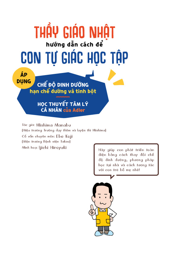 Sách Thầy giáo Nhật hướng dẫn cách để con tự giác học tập - ehomebooks