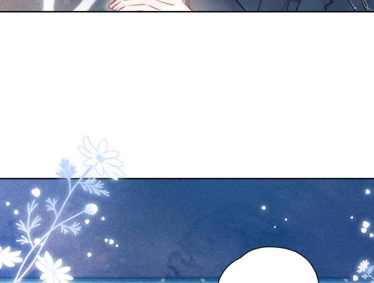 nỗi buồn của hoa cẩm tú cầu chapter 47 33