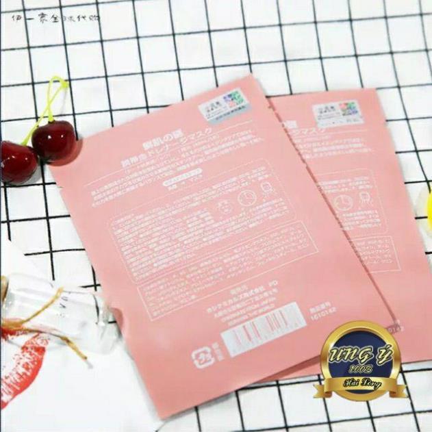1 miếng mặt nạ dưỡng da nhau thai cừu
