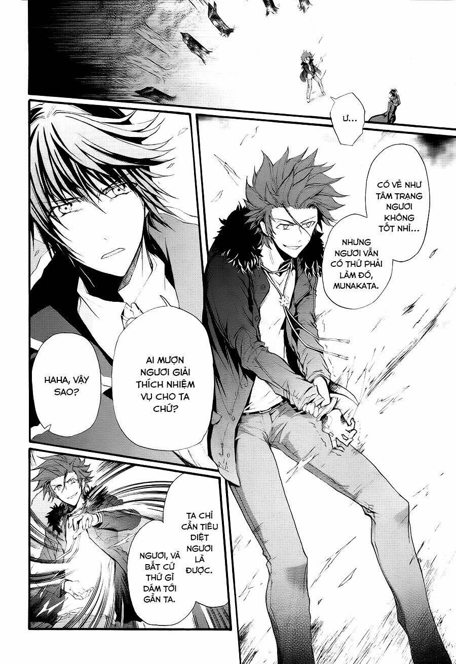 k - the first chapter 16 9