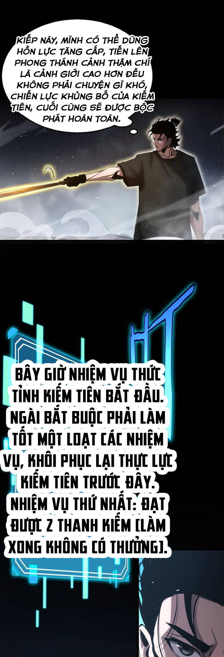 chư giới - tận thế online chapter 202 22