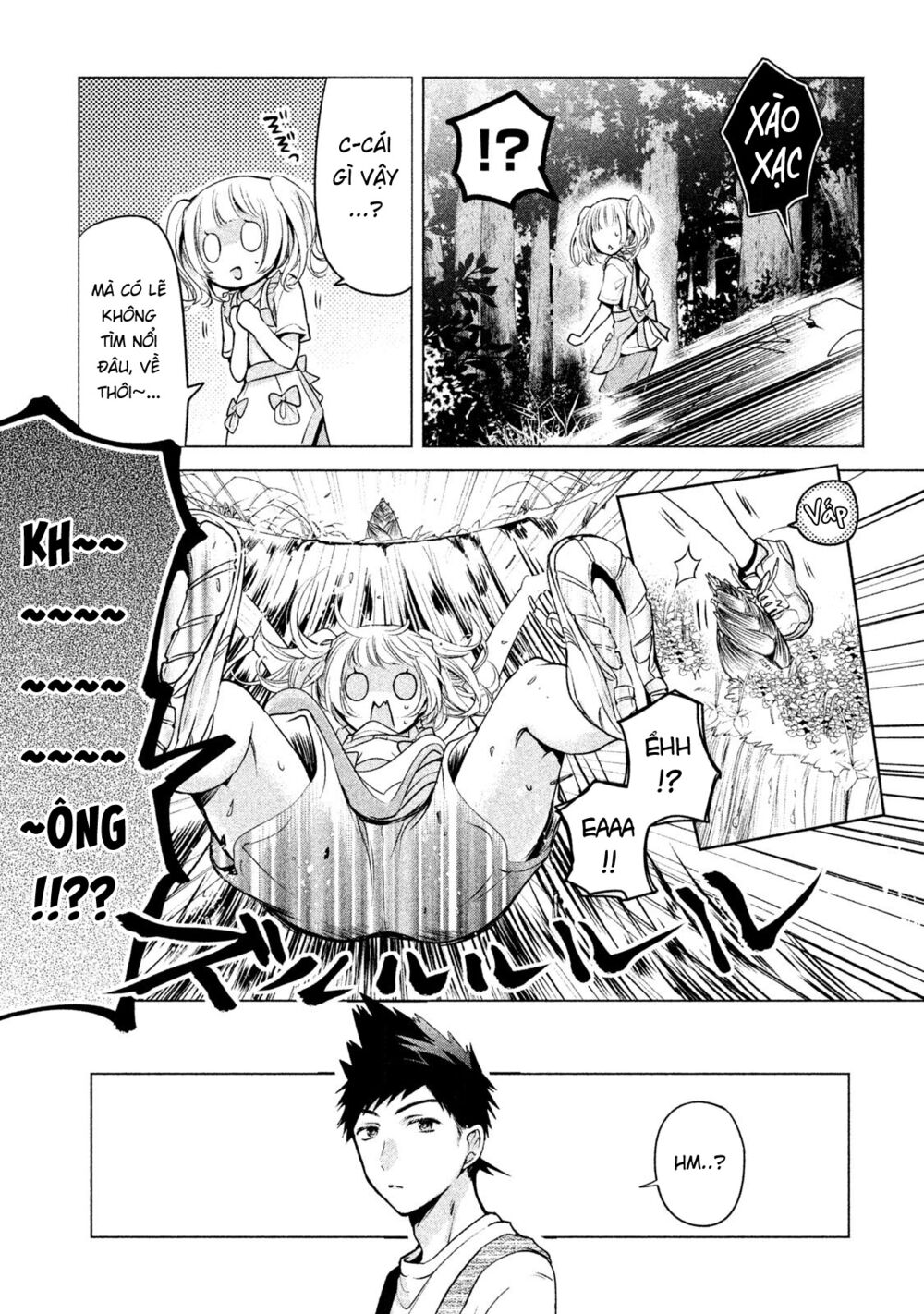 amachin wa jishou chapter 16 13