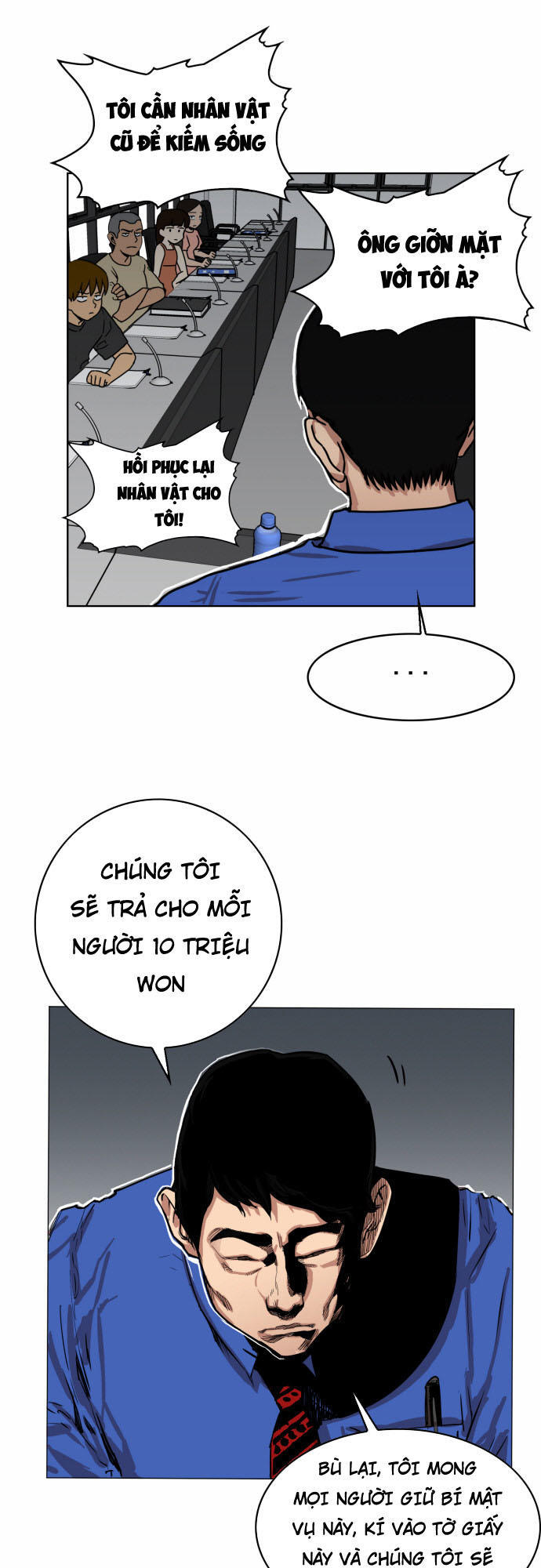 hard core leveling warrior chapter 30 23