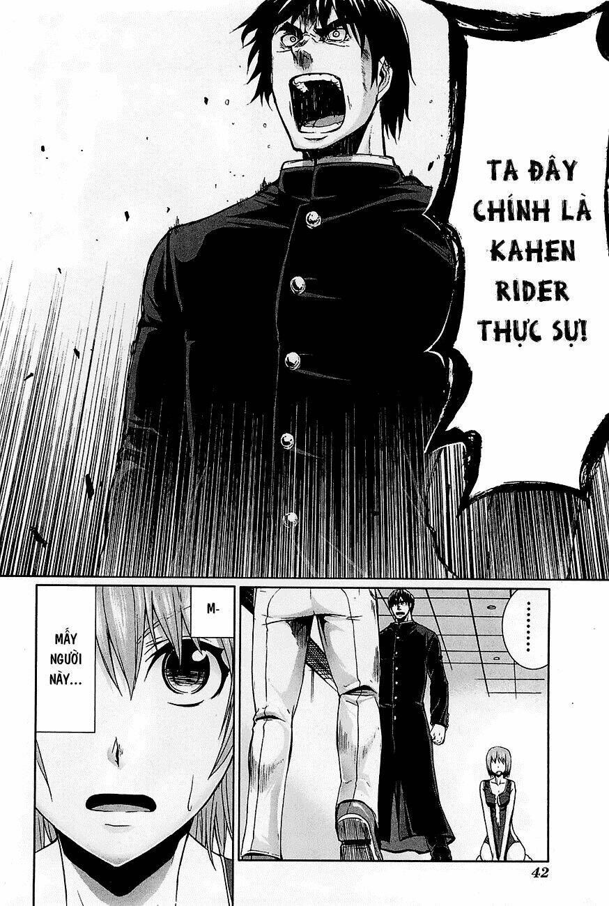 arachnid chapter 22 14