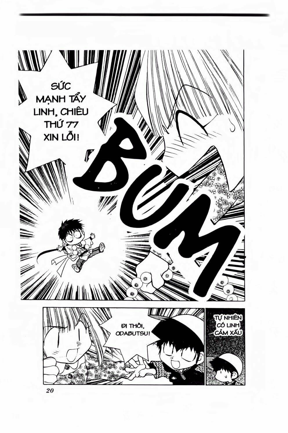 100 kutukan yuko-chan chapter 25 15