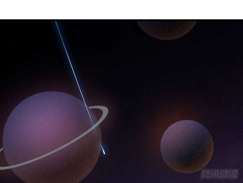 mình ta tu tiên chapter 1 74