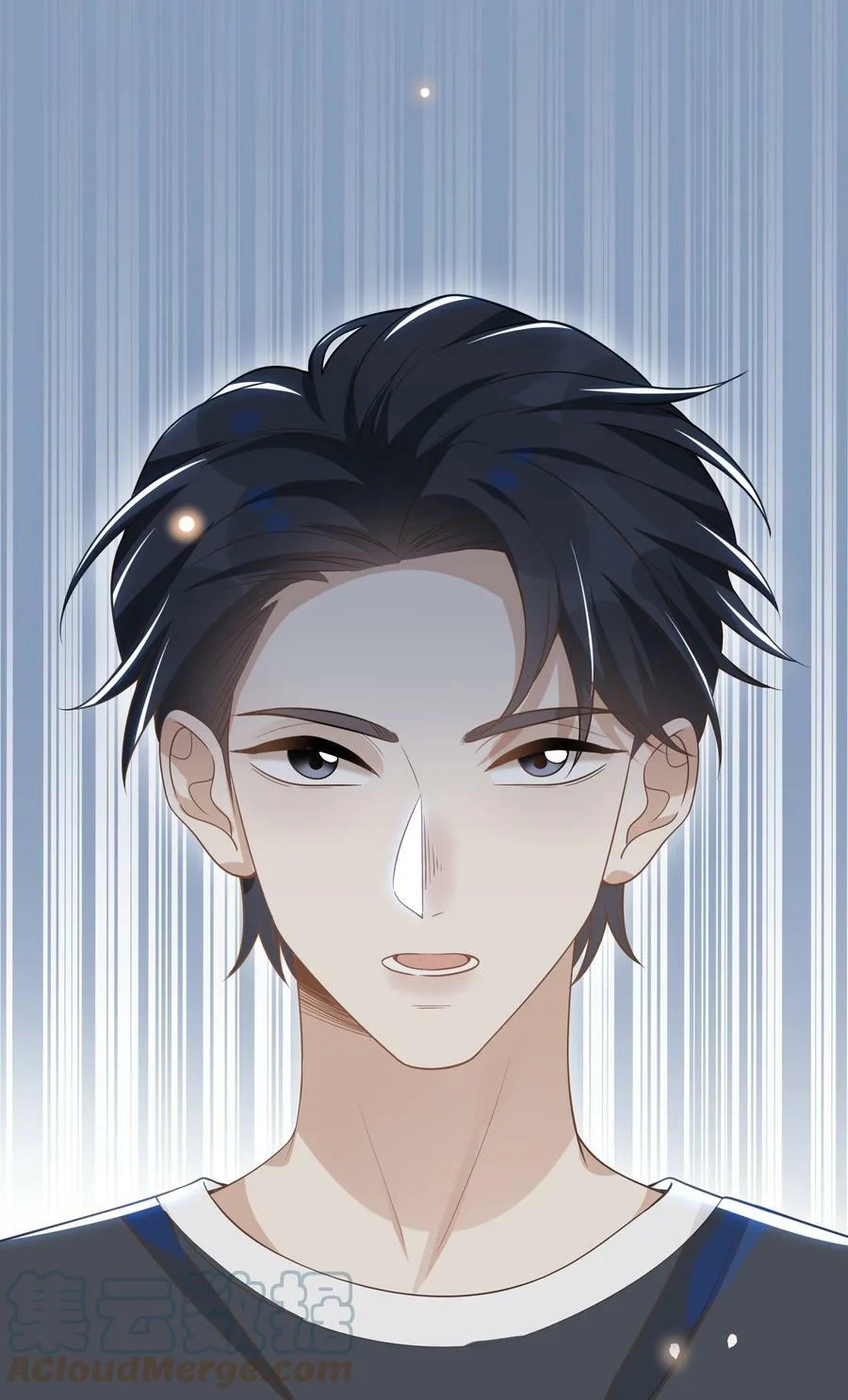 kiếp sau không gặp chapter 55 16