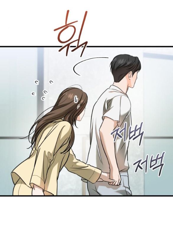 Nóng Lòng Muốn Giày Vò Em chapter 49.2 2