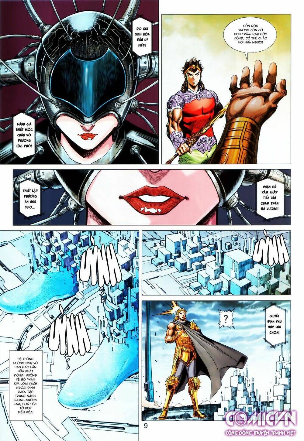 hoàng triều quân lâm chapter 25.1 9