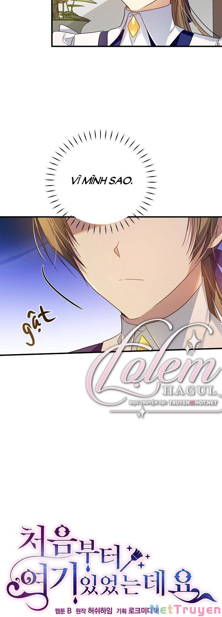 từ lúc bắt đầu tôi vẫn luôn ở bên em chapter 34 11