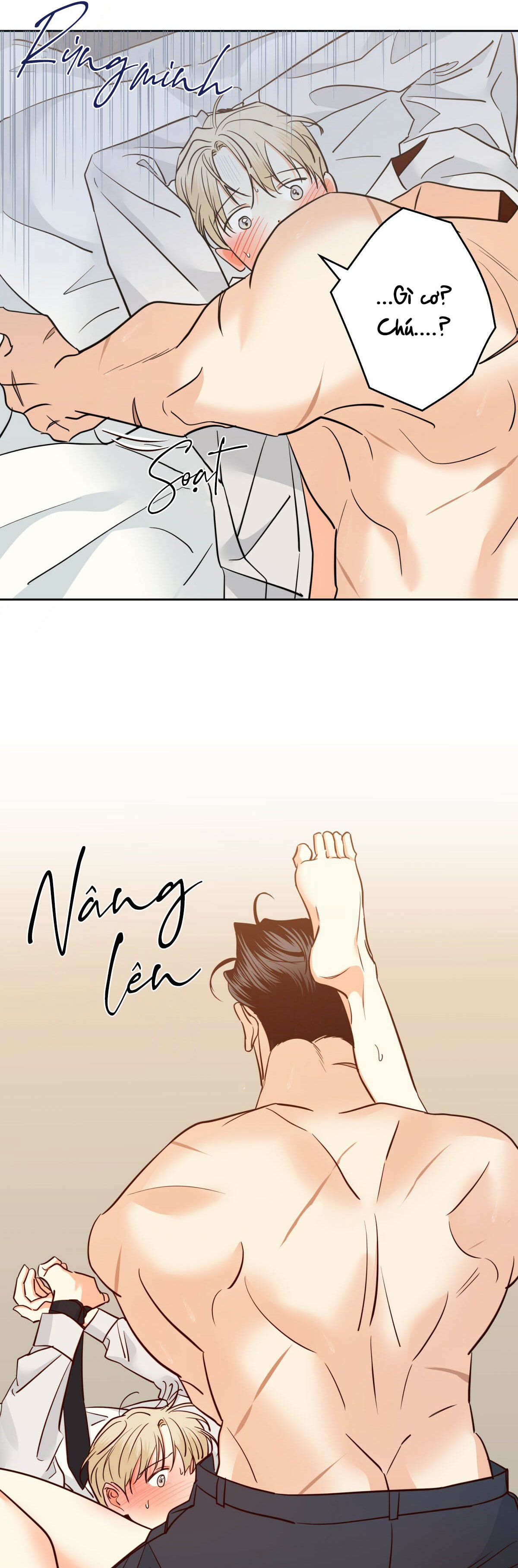 cửa hàng tiện lợi nguy hiểm chapter 83 14