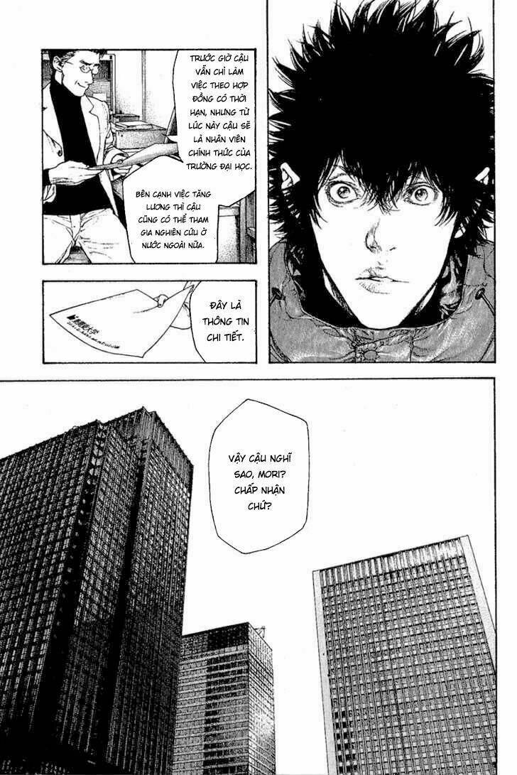 Kokou No Hito Chapter 94 - Trang 9