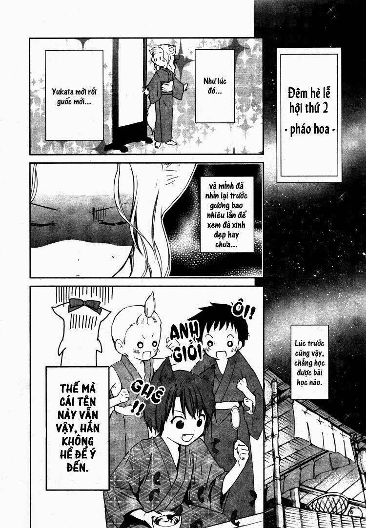 konohanatei kitan chapter 7 2