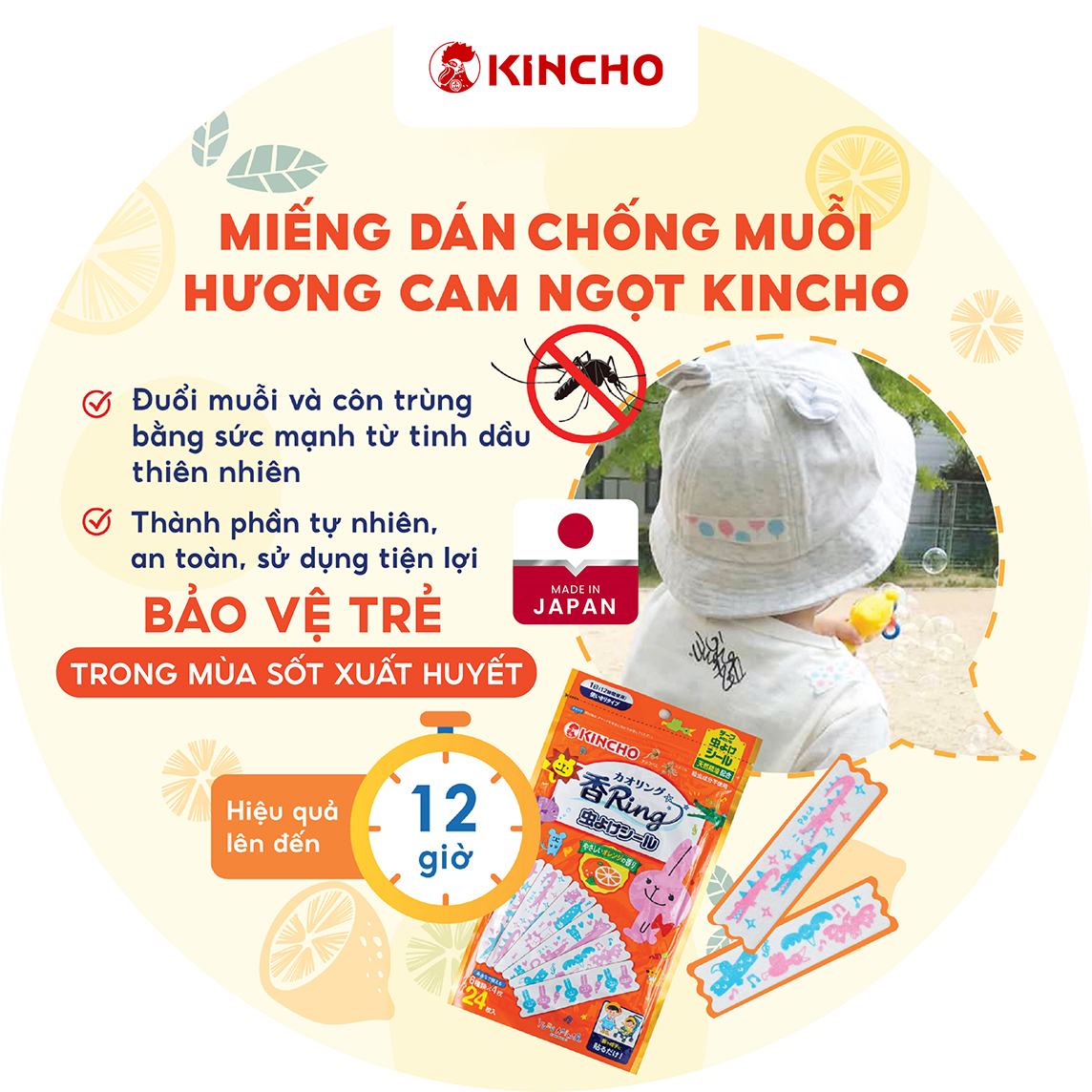 Miếng dán tránh muỗi KINCHO 24 miếng (Hương cam ngọt)