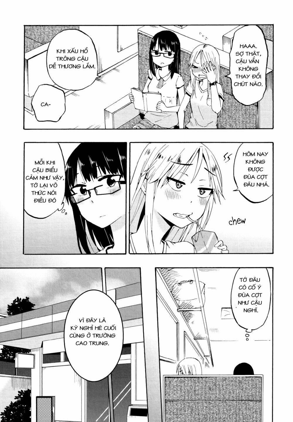 out of the blue chapter 3 7