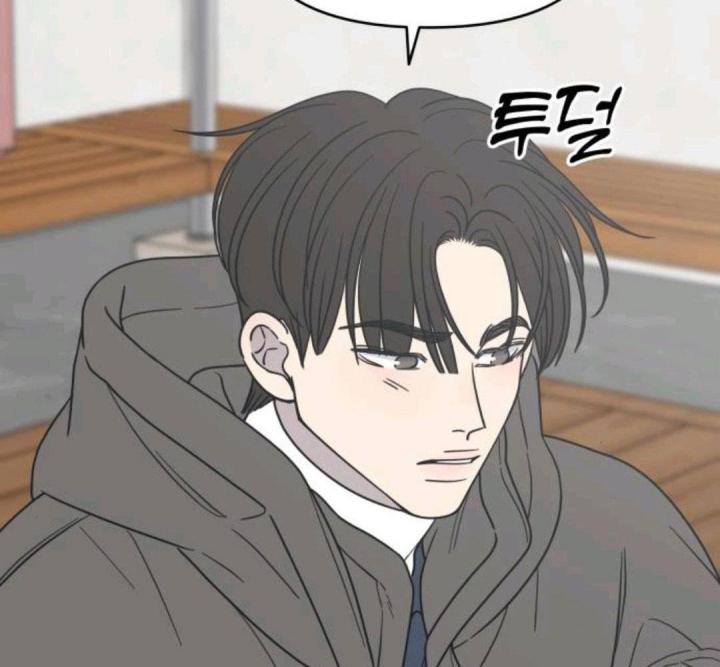 nói không với tình yêu công sở chapter 14 268