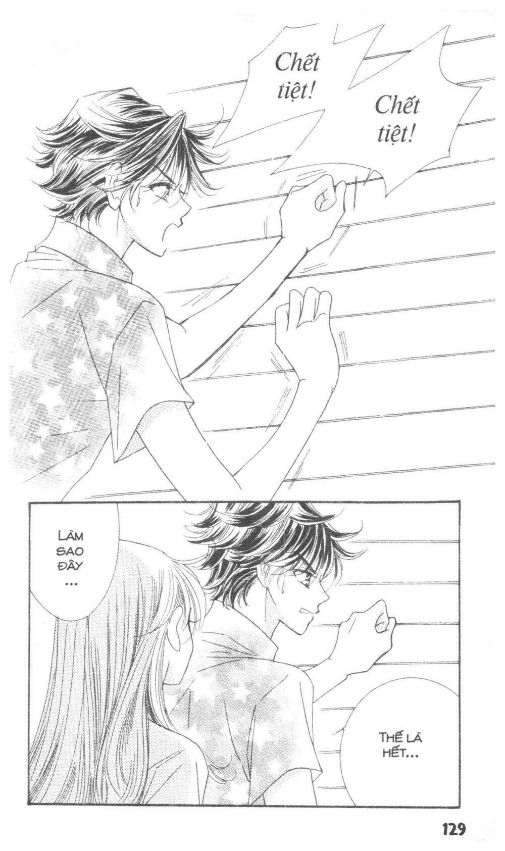 i accept you chapter 17 129