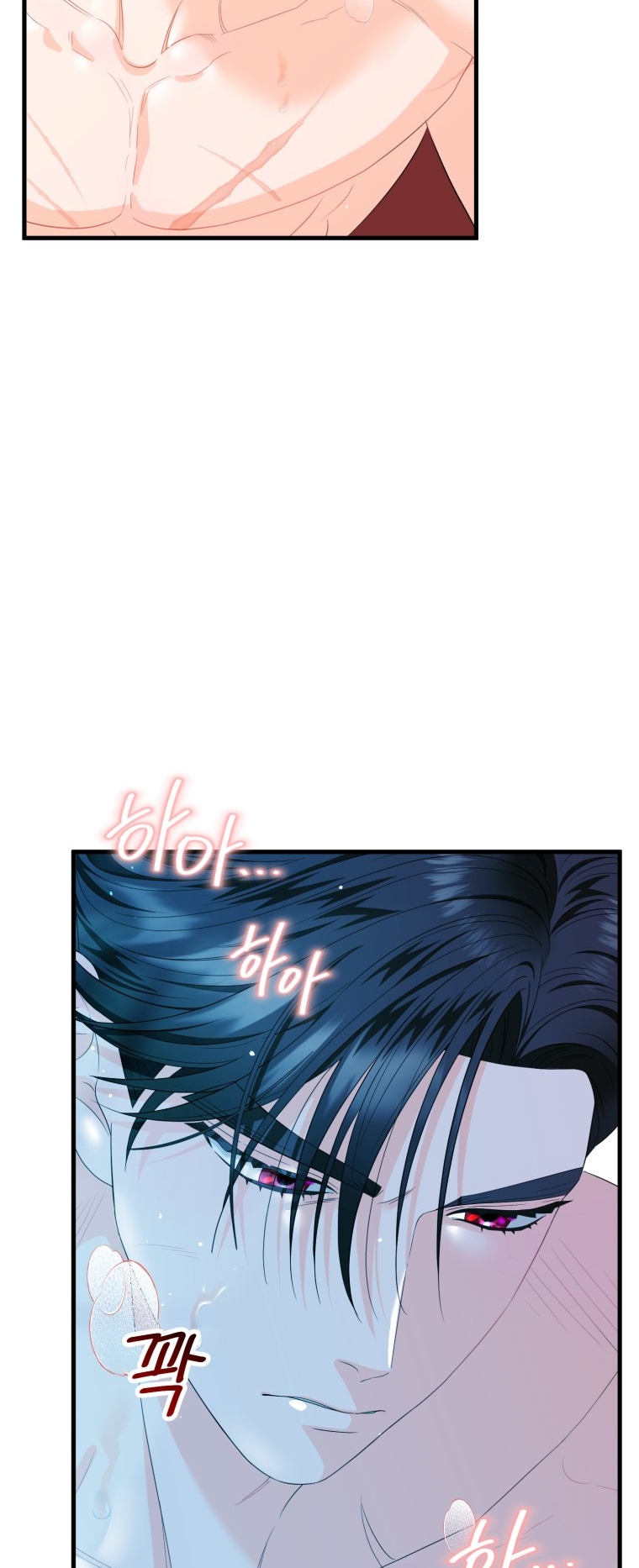 [18+] Tôi Đã Kết Hôn Với Kẻ Thù Giết Cha Mẹ chapter 3.2 - Trang 36