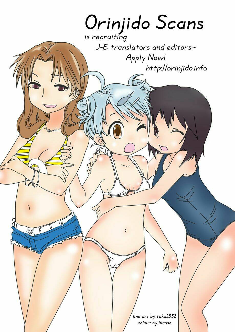 dracu-riot! chapter 3 28