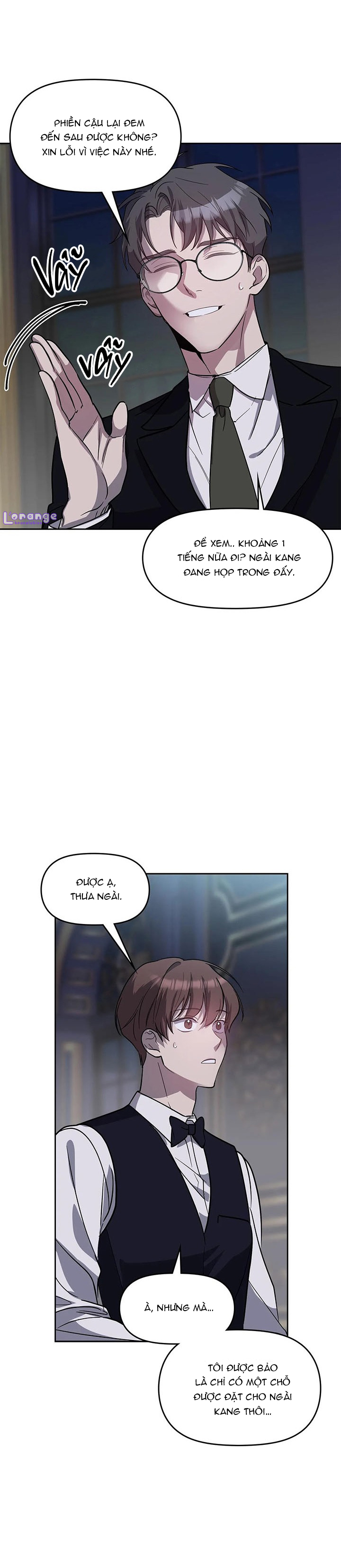 lãnh địa của dã thú chapter 2 15