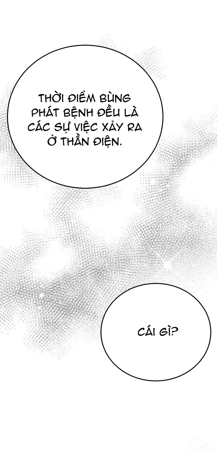 trở thành vợ thái tử quái vật chapter 112 29