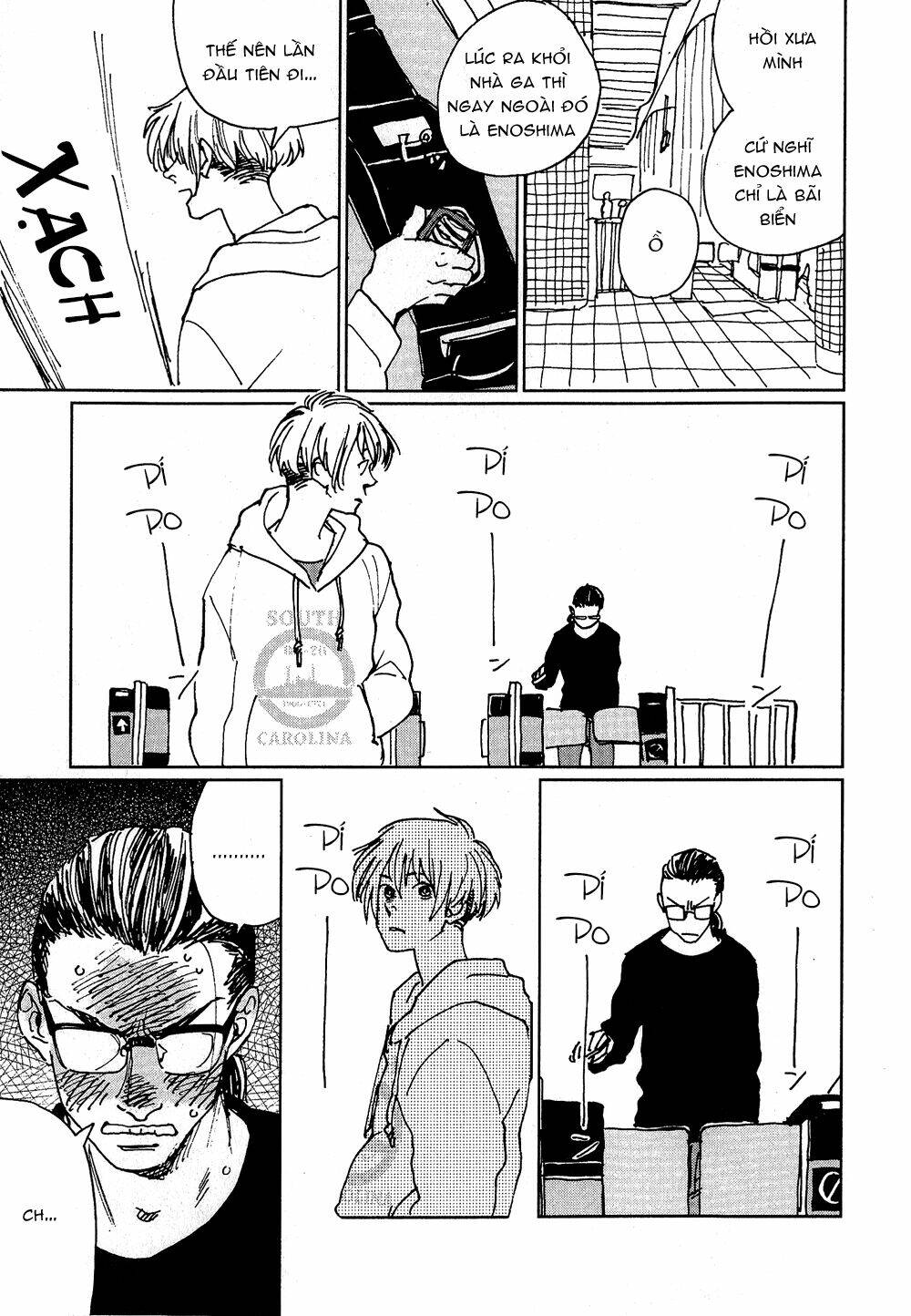 fushigi na tomodachi chapter 2 12