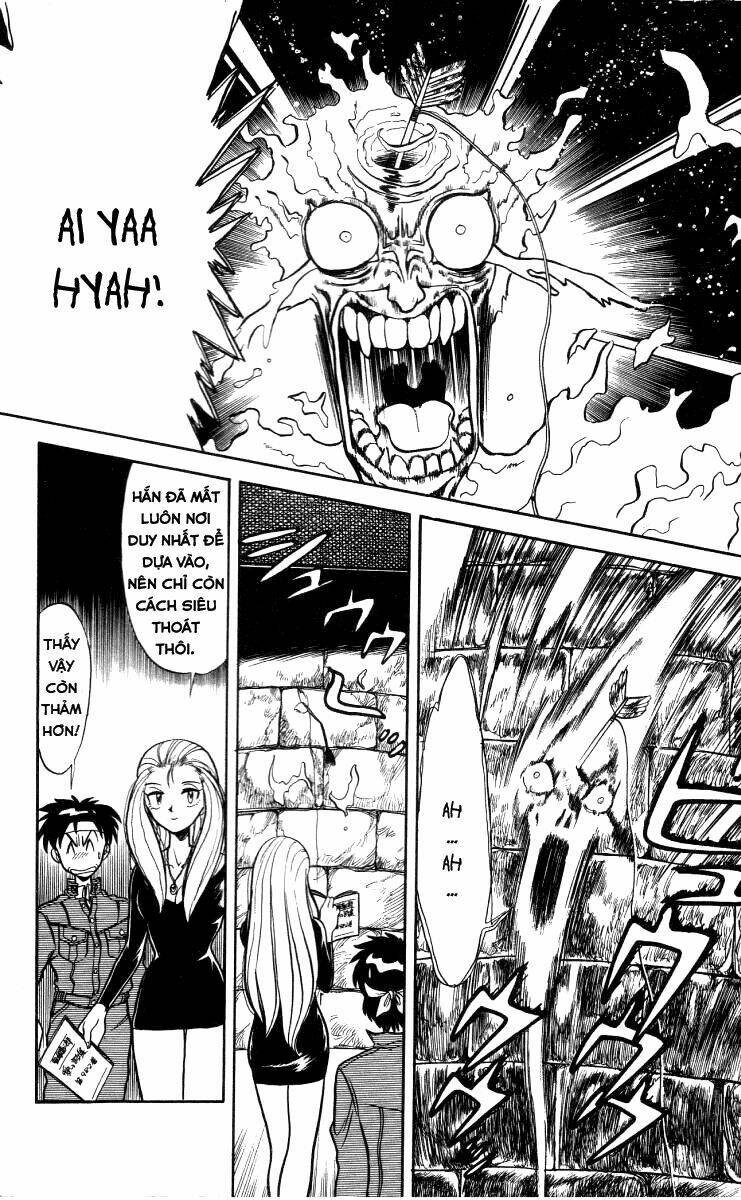 ghost sweeper mikami chapter 9 27