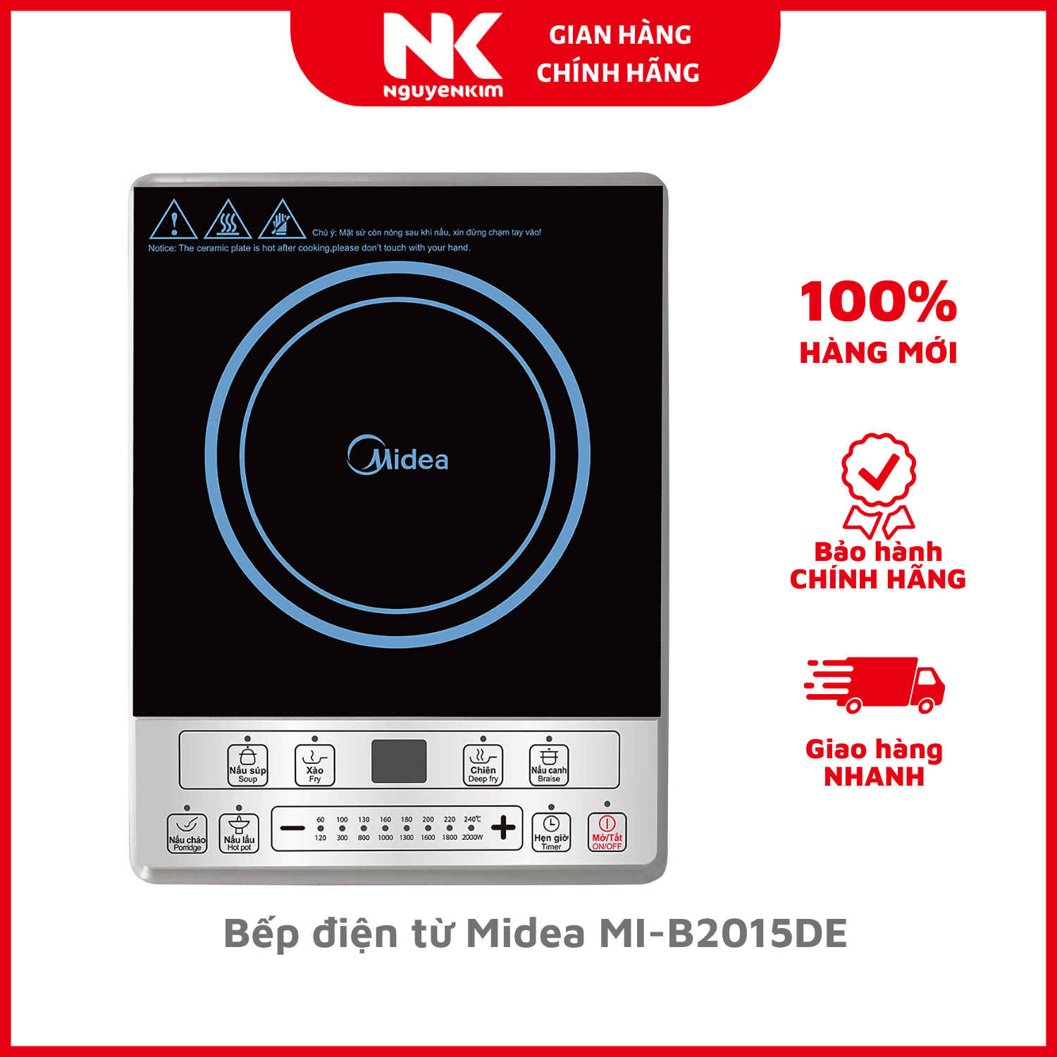 Bếp điện từ Midea MI-B2015DE - Hàng chính hãng