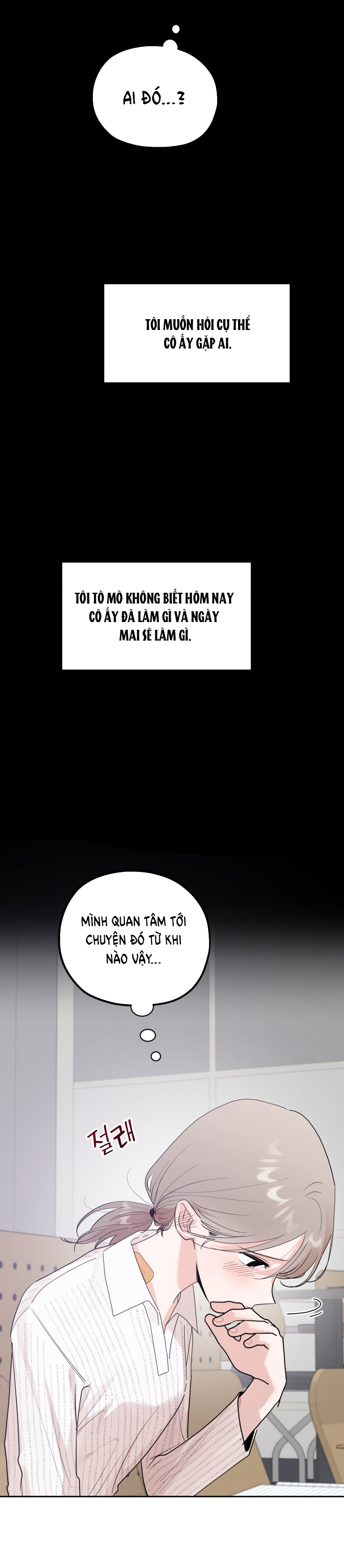 bữa ăn hoàn hảo nhất chapter 4 12