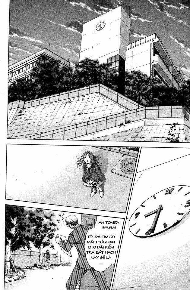 air gear chapter 27 10