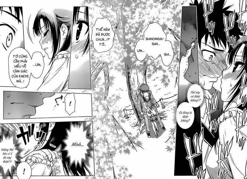 koisome momiji chapter 3 24