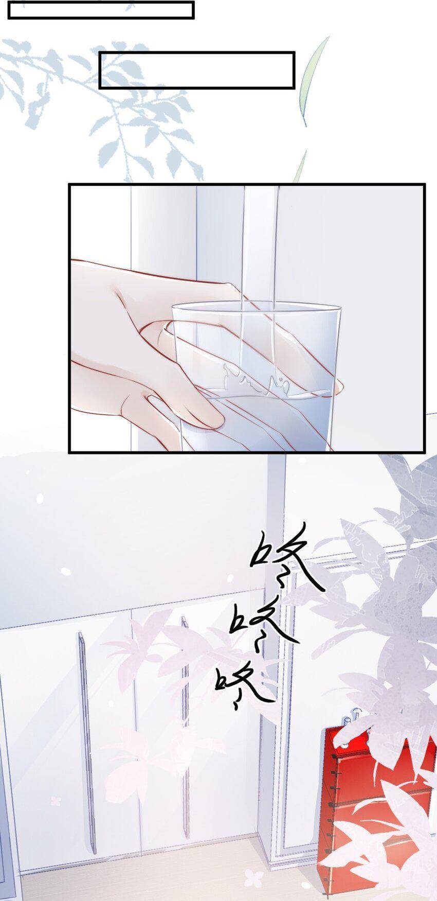 ngôn tiếu loan loan chapter 11 28